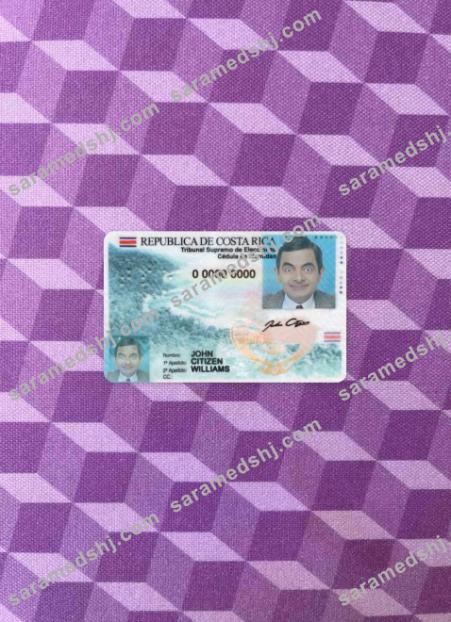 Costa Rica identity card version 2 photolook FRONT